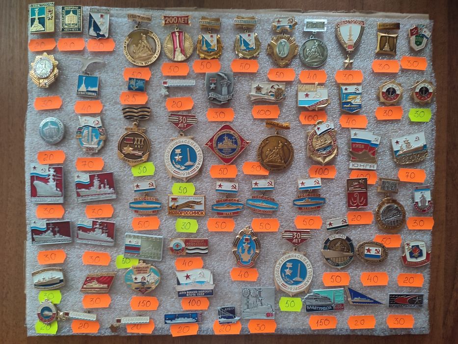 Знаки значки ВМФ