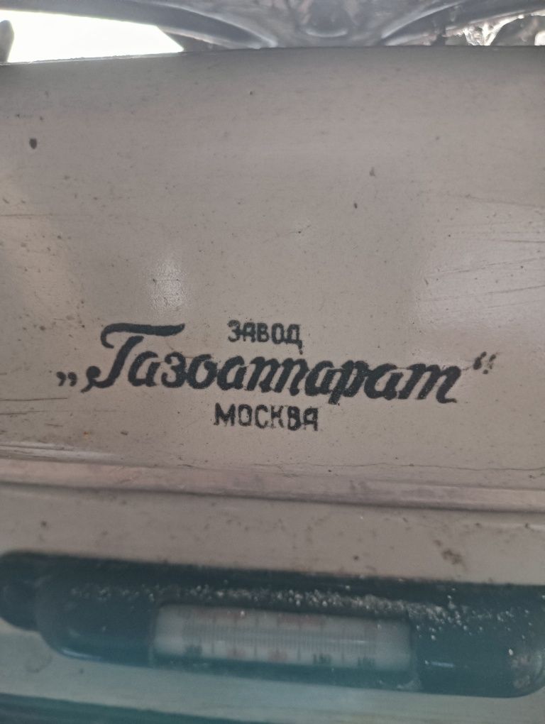 Газовая плита две конфорки