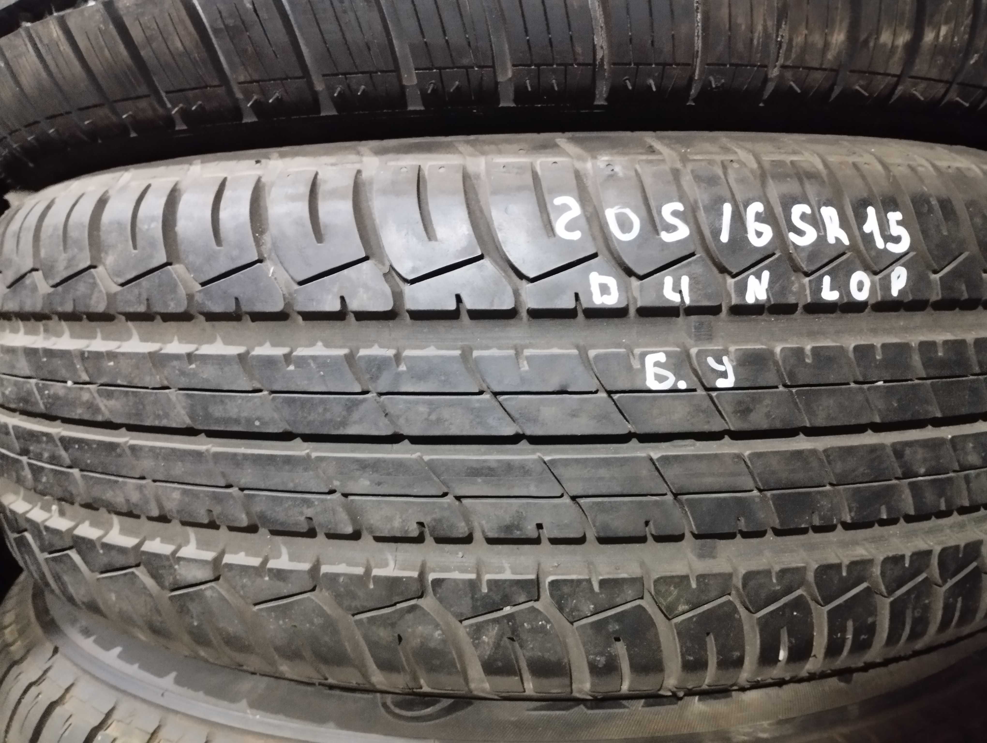 шини резина 205/65 R15 Fulda розпаровка 1шт одиночка