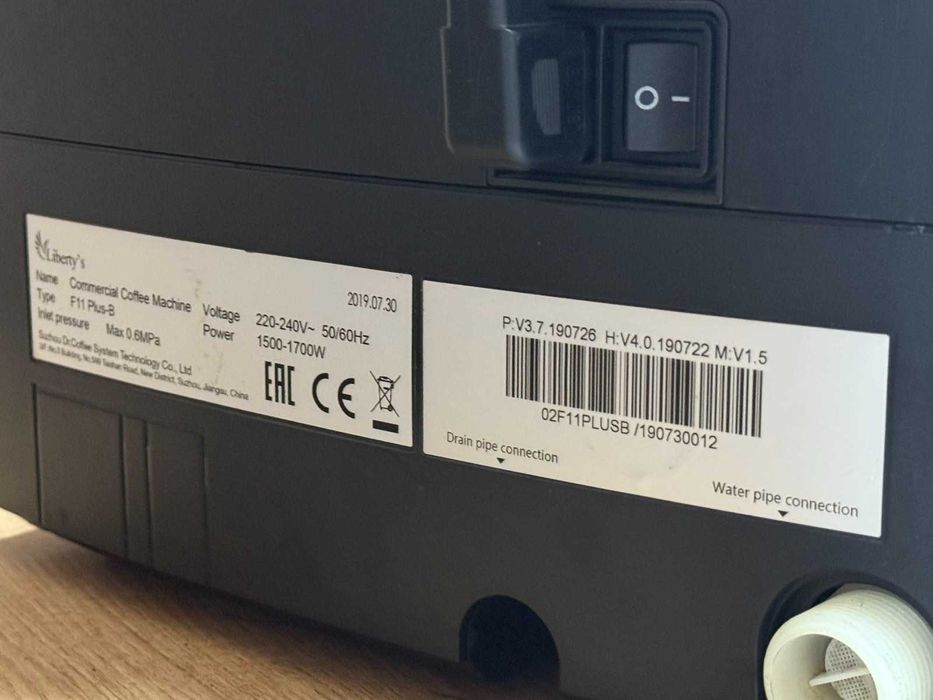 Кавоварка F11 PRO Plus-B Dr. Coffee