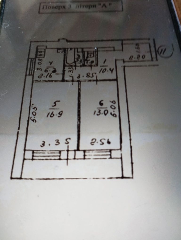 Продажа 2-хкомн.квартиры пр.Науки 9