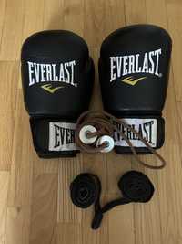 Rękawice bokserskie skórzane Everlast 14oz rozm 57