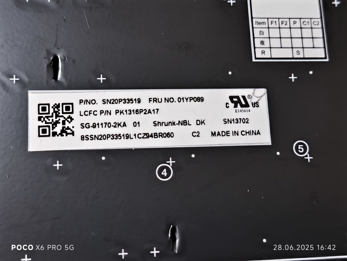 У продажу клавіатура Lenovo Thinkpad A285, оригінал
для ноутбука Len