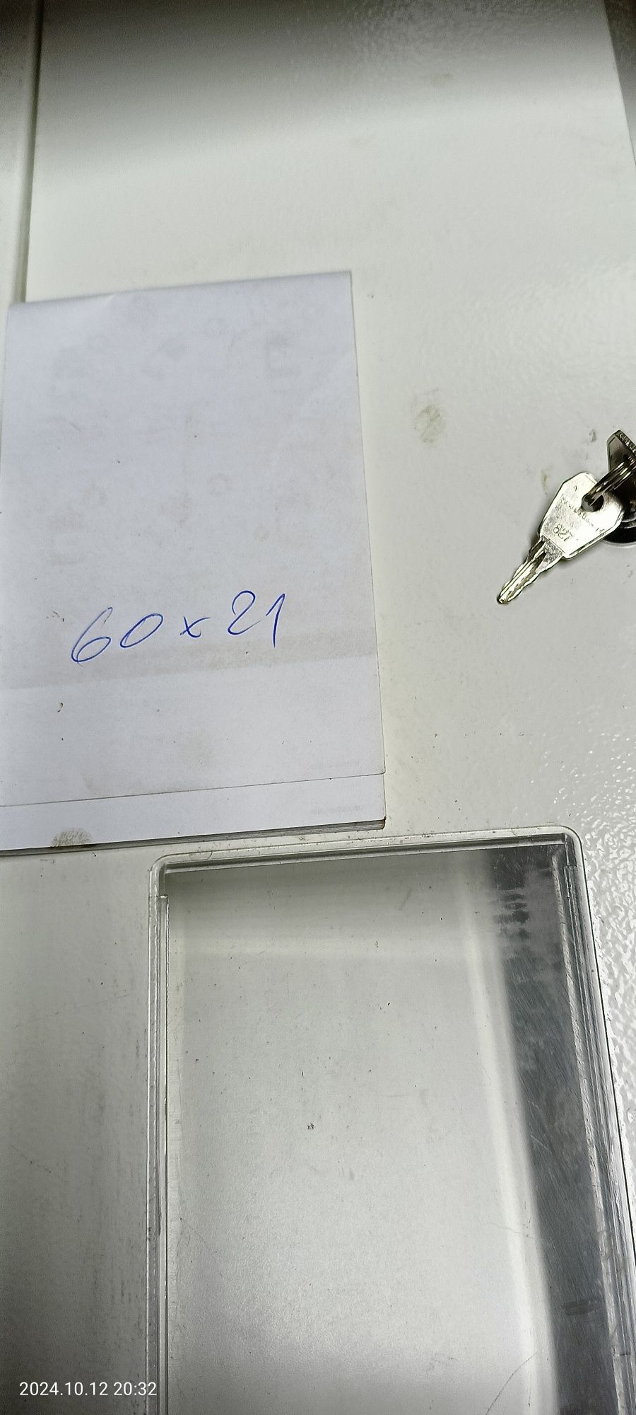 Drzwiczki od skrzynki rozdzielnia elektryczna.Kardasz.