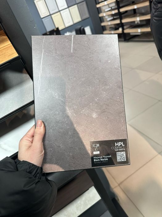 Залишки плити HPL compact.