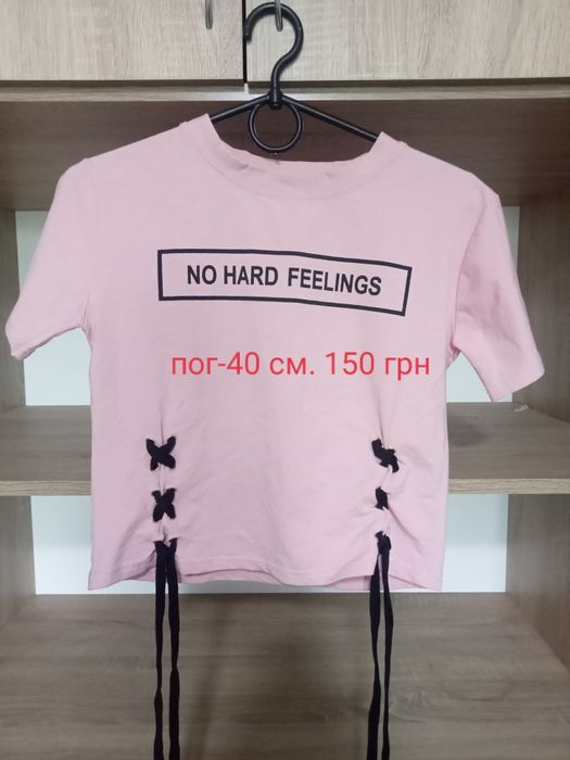 Футболки  жіночі