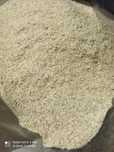 Псиллиум ОПТ/ 1кг Хаск Psillium Husk шелуха подорожника псилиум