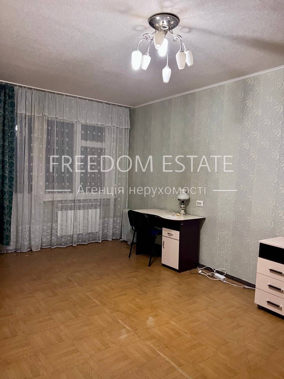 32тыс.$ ‼️‼️ПРОДАЖА / 2к. Квартира с ремонтом / 48м2 /Алексеевка