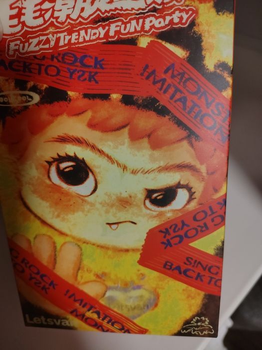 Продам вакуку. Сіра , як на фото.