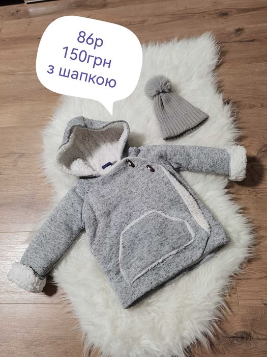 зимовий комбінезон lupilu  зимовий костюм для дівчинки