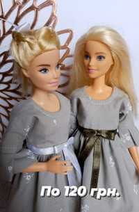 Одяг для ляльки Barbie готовий і на замовлення