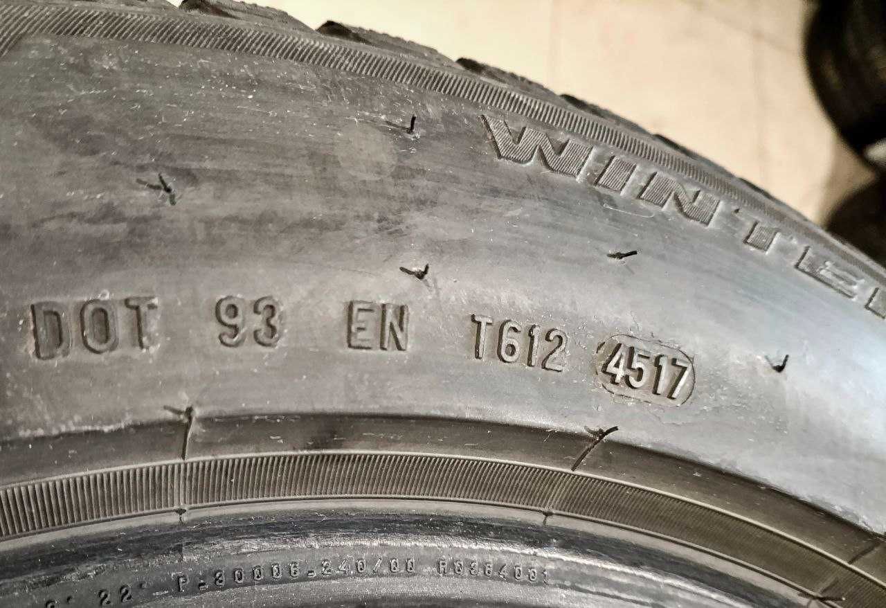 Пара шин 225/55R17 97H Pirelli Winter Sottozero 3 RUN FLAT