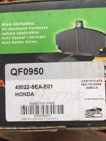 Хонда Акорд,колодки тормозные передние, новые.