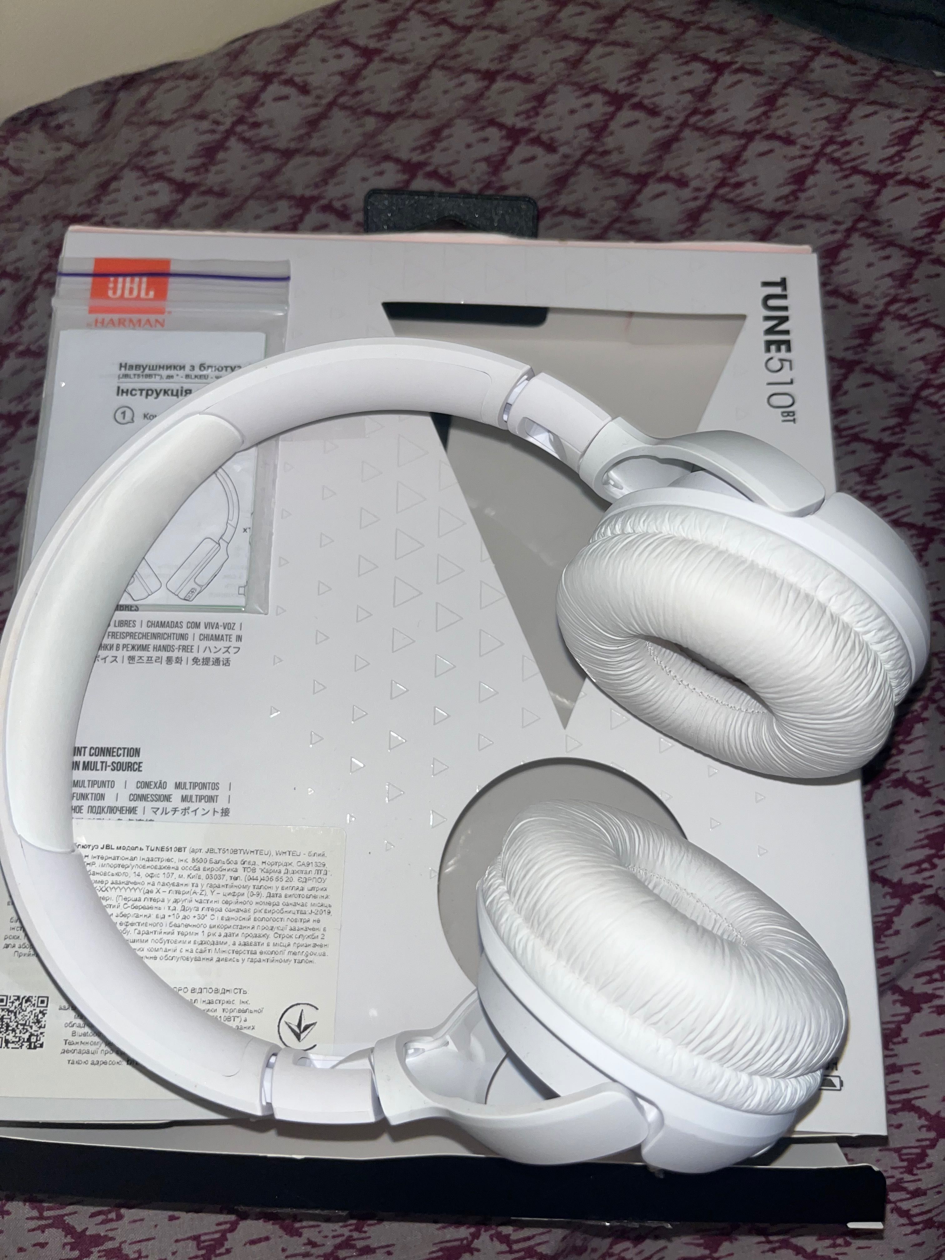 наушники JBL белые
