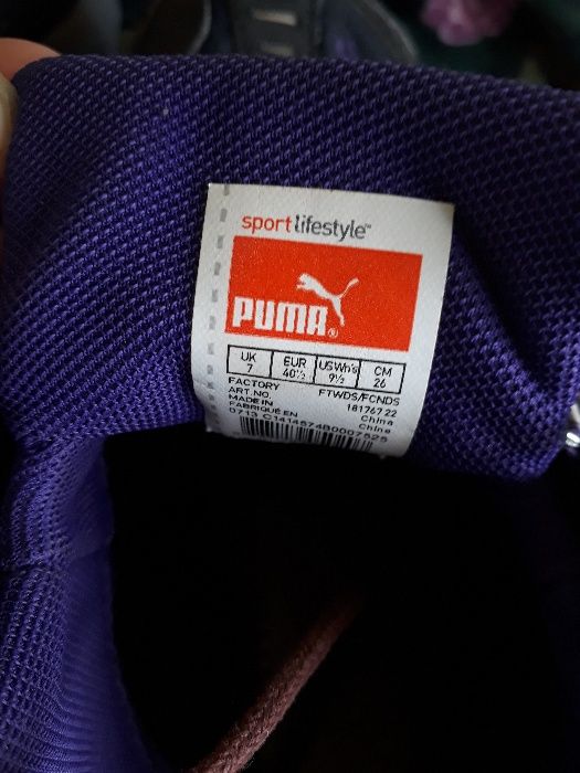 Кроссовки Puma Cell