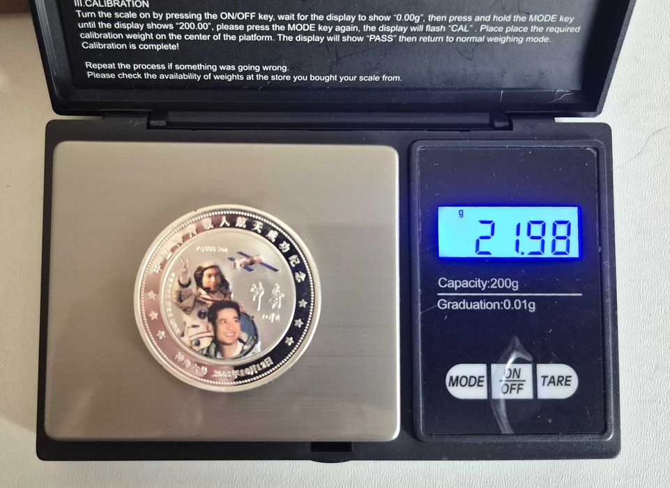 Коллекционный набор монет "За исследование космоса"