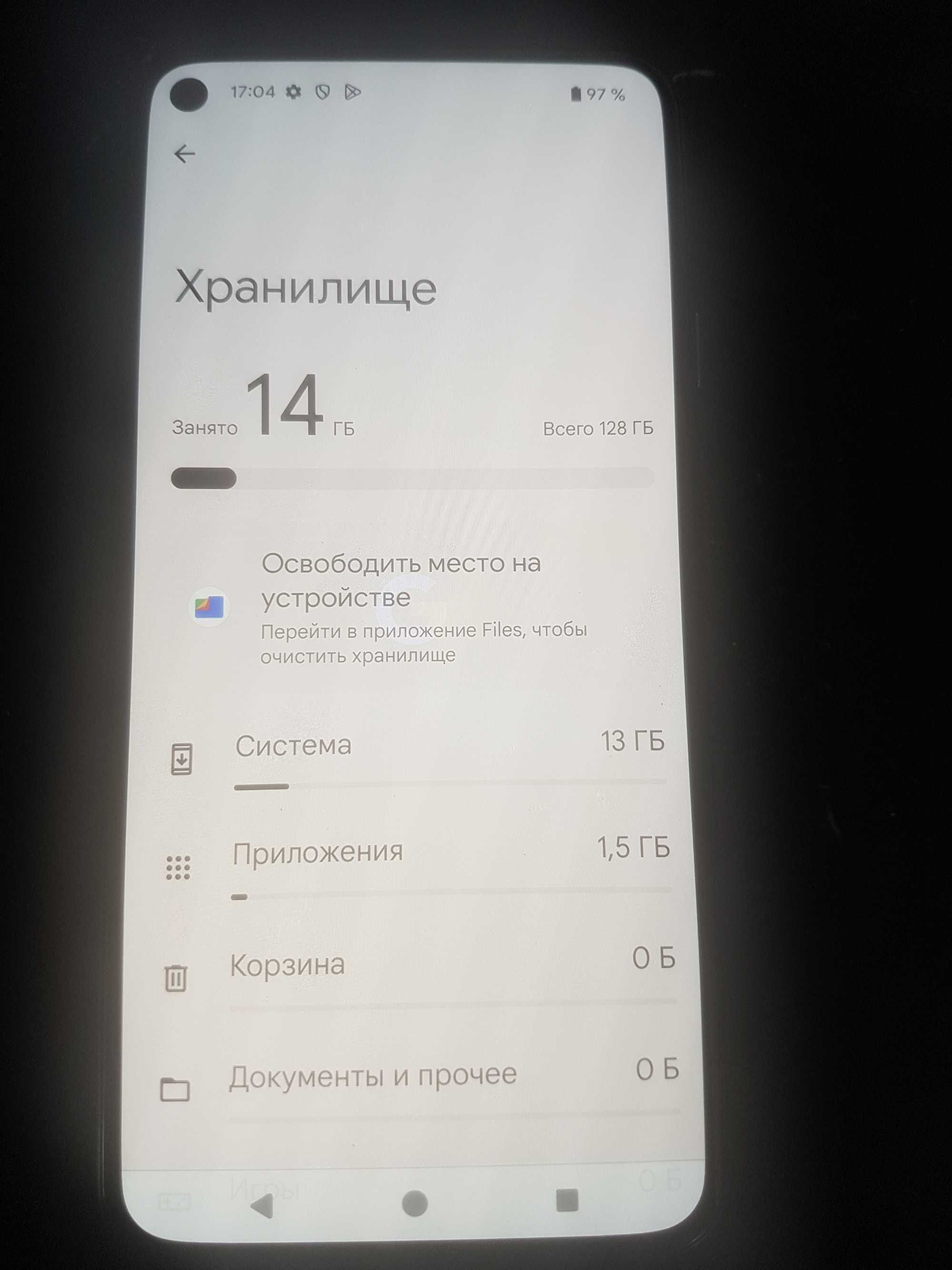 Продам google pixel 5 8/128