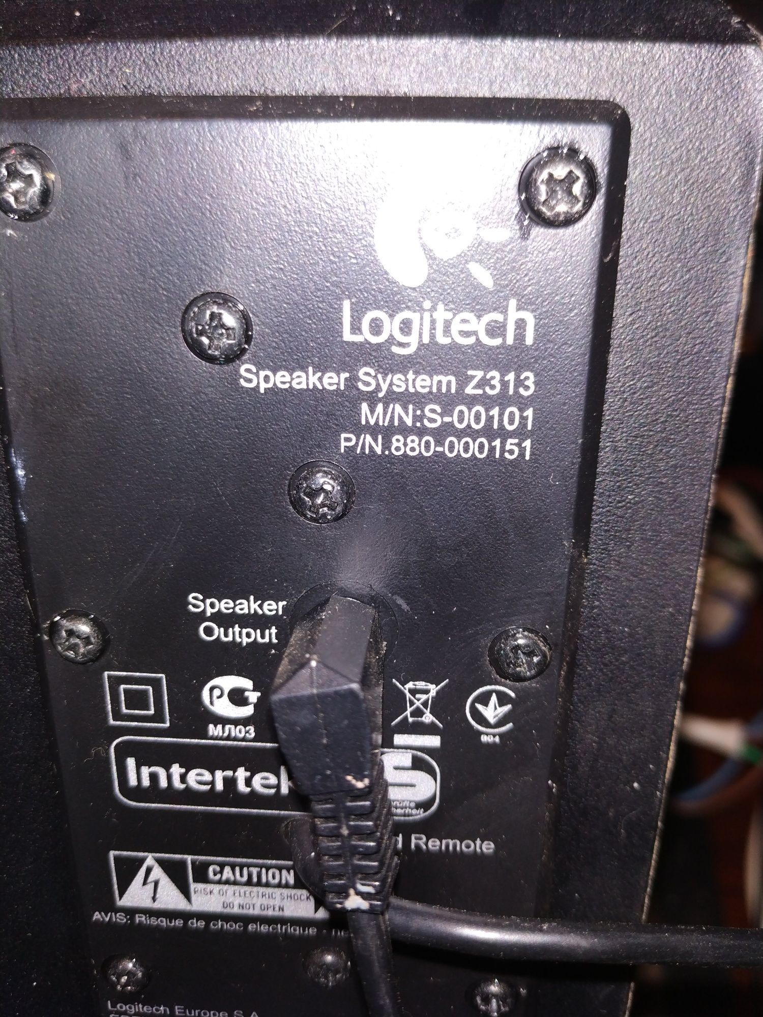 Głośniki Logitech ,subwoofer