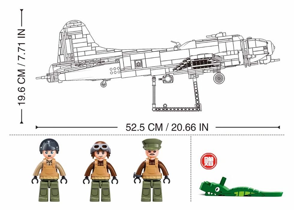 Конструктор Самолёт SLUBAN M38-B1367 Бомбардировщик Б-17 Boeing B-17G
