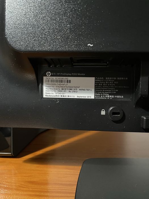 Monitor de 20 polegadas HP ProDisplay P202