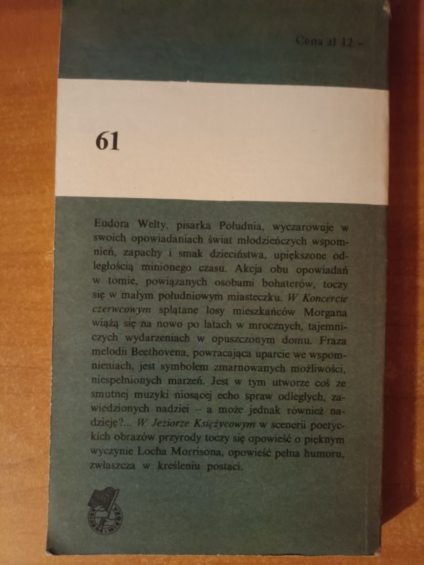 Eudora Welty "Jezioro księżycowe"
