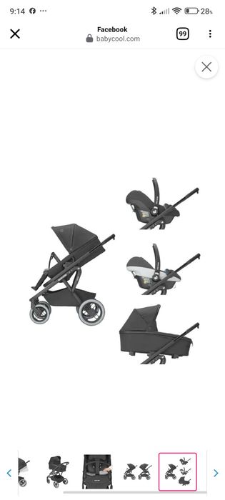 Maxi cosi lila xp plus