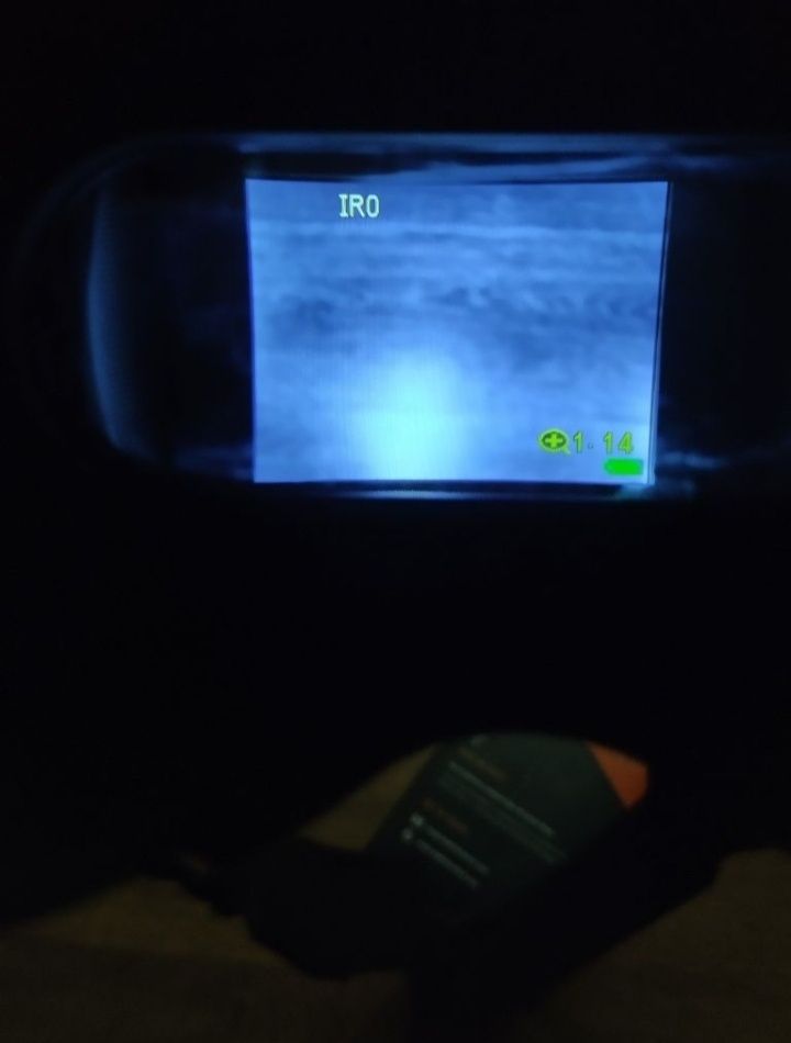 Прилад нічного бачення NIGHTFOX