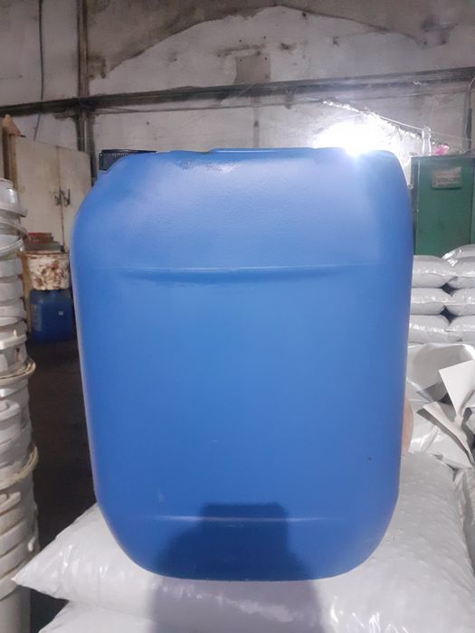 Б/у канистры 35л Пищевой пластик