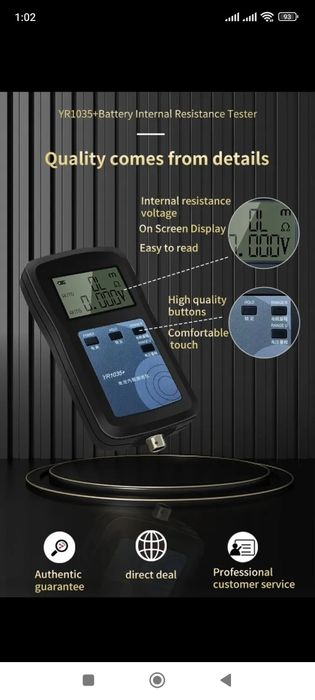 Тестер внутреннего сопротивления АКБ YAOREA YR 1035+/100v.