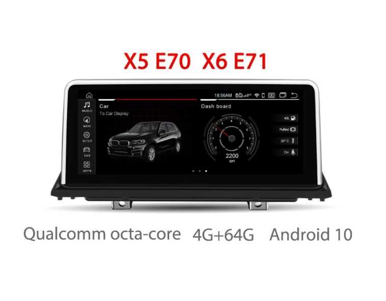 NOWE Radio Android 12 8/128GB 8 rdzeni 10" 4G BMW X5 E70 X6 E71