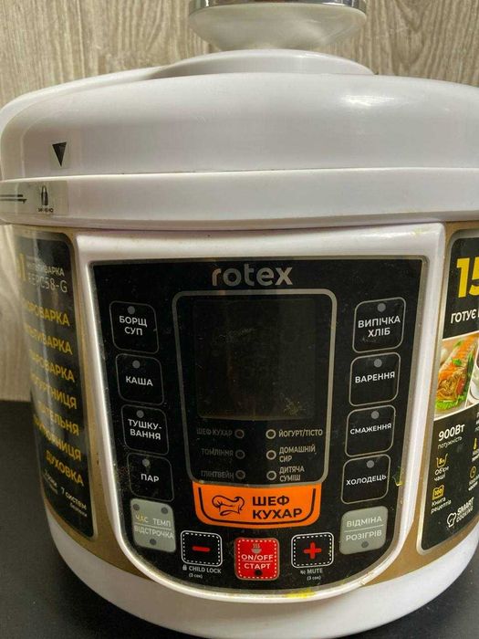 Мультиварка-скороварка ROTEX REPC58-G