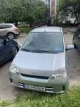 Продам Daihatsu Cuore 2005
