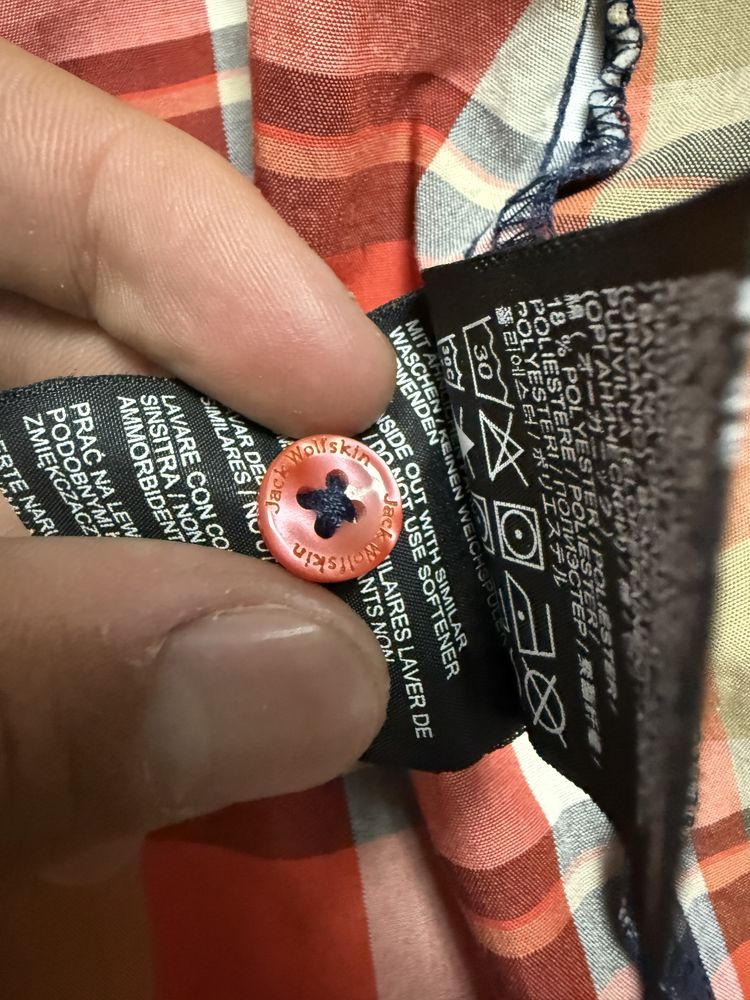 Теніска Jack Wolfskin