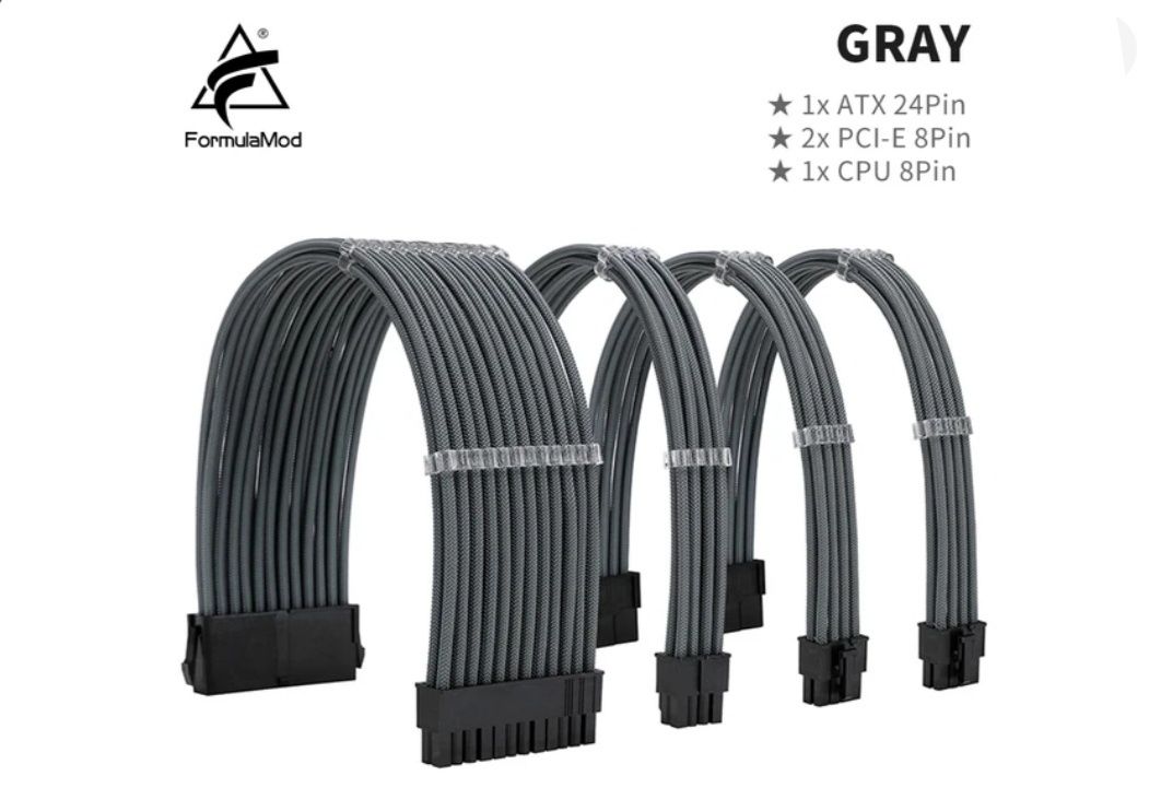 Комплект удлинительных кабелей для ПК ( 30 см. ). Цвет Серый.