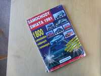 Katalog Samochody Świata 1991.