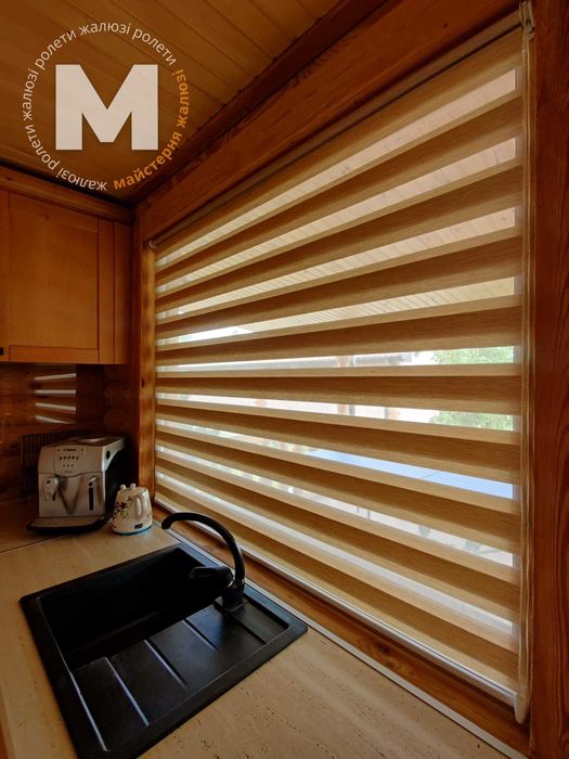 Тканевые жалюзи для окон. Рулонные шторы с бесплатный замером! Римские