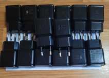 15 ładowarek sieciowych Samsung (Adaptive Fast Charging)