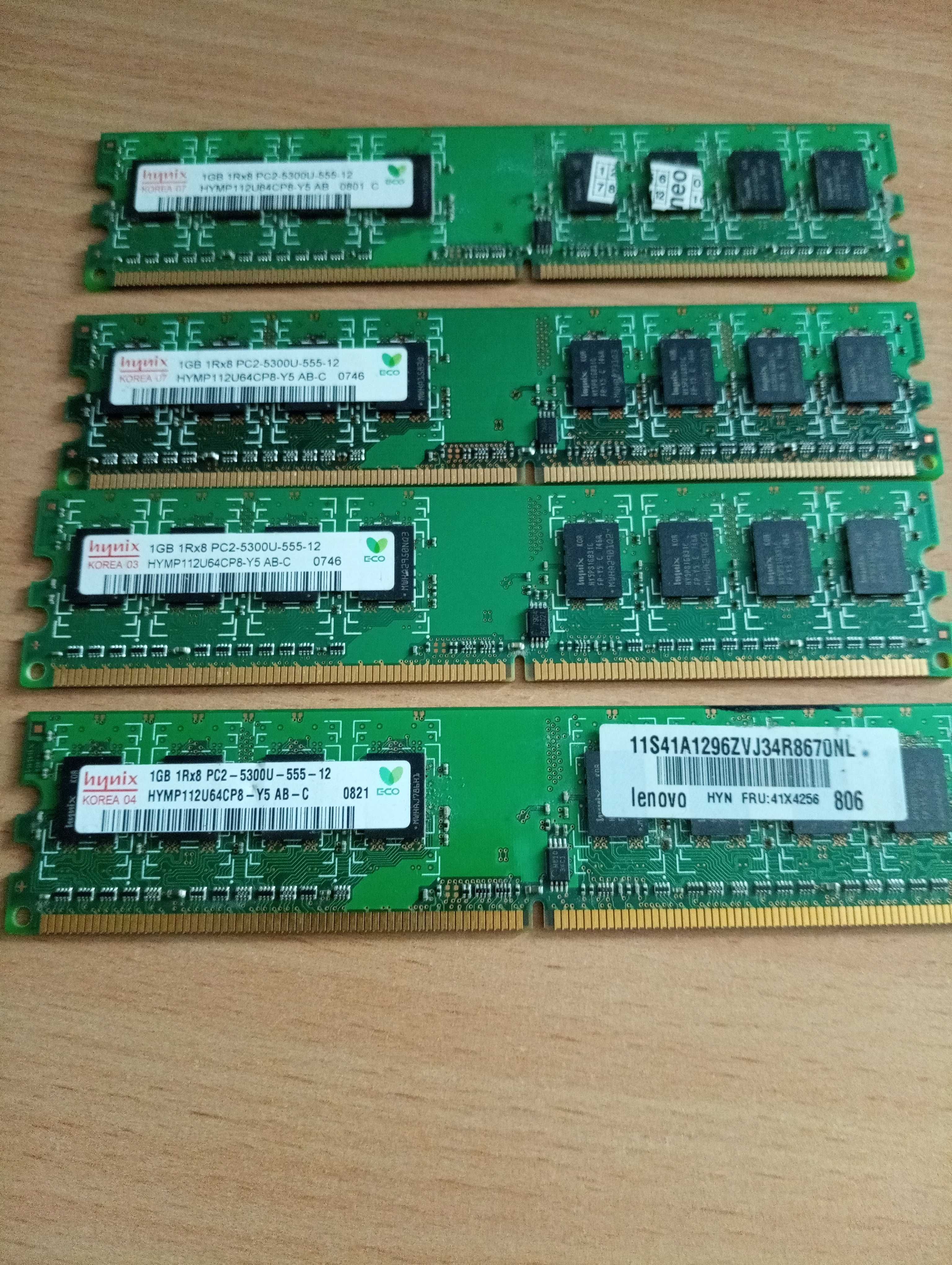 ddr 2  kingston - 4 gb