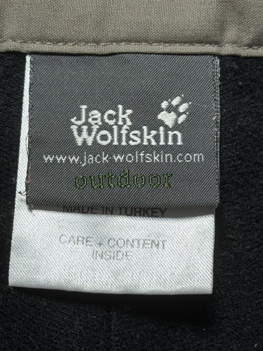 Штани Jack Wolfskin
