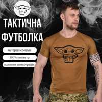 Футболка потоотводящая Bayraktar Yoda coyot