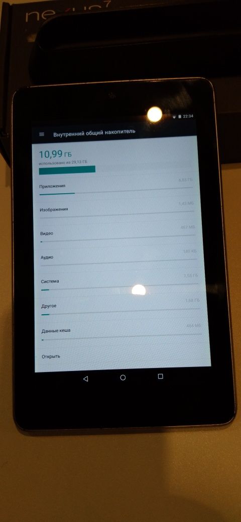 Планшет Nexus 7 2012