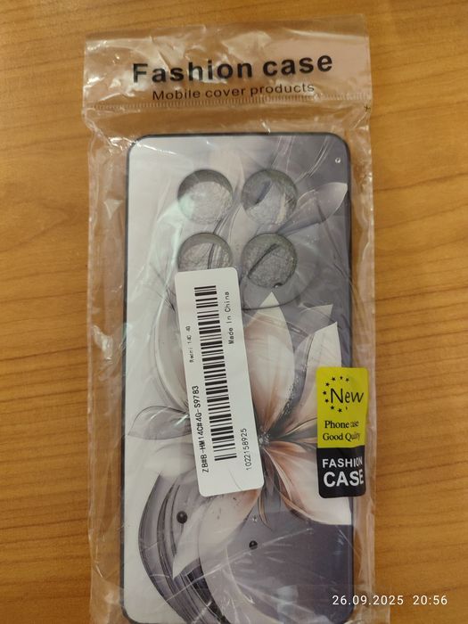 Чехол на телефон