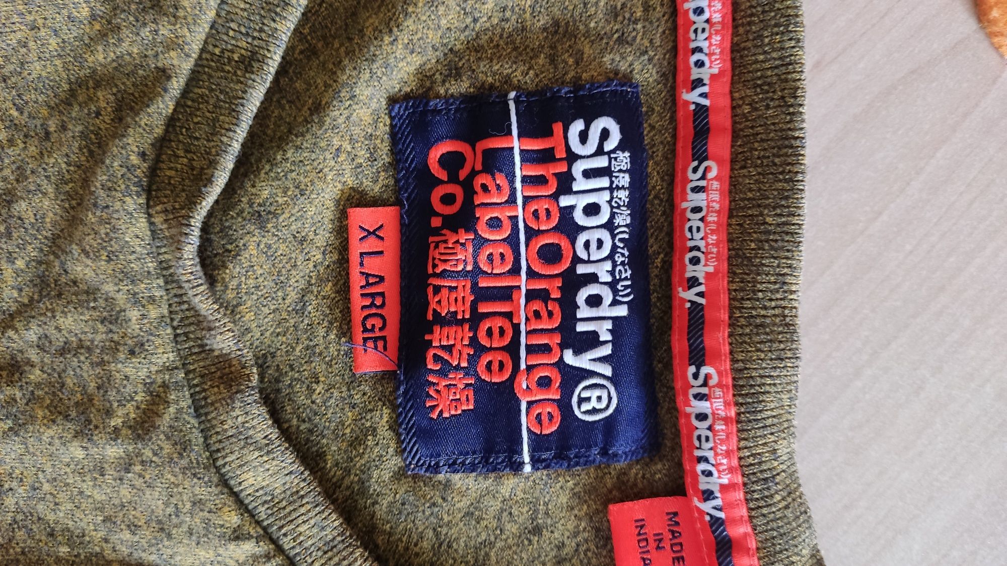 Koszulka Superdry