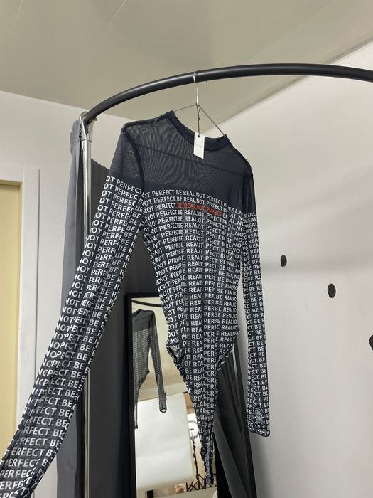 Боді сітка «be real not perfect»