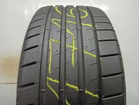 Bridgestone Potenza Sport 235/40/18 2020r. 95Y 7mm Jak Nowa (1716)