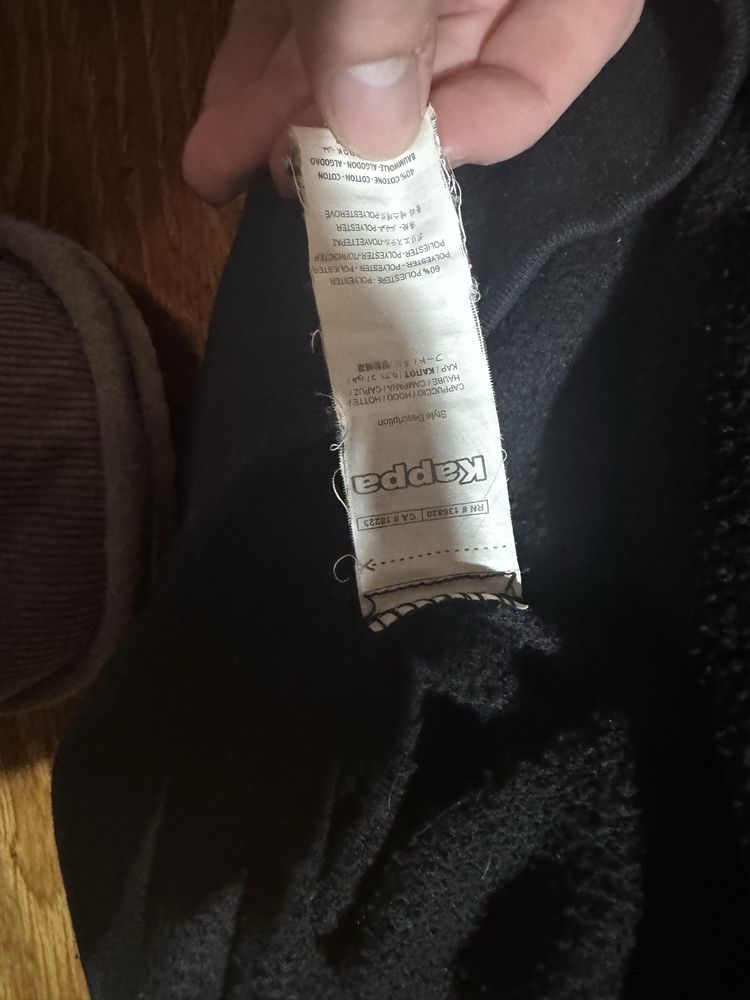 Kappa Zip Hoodie