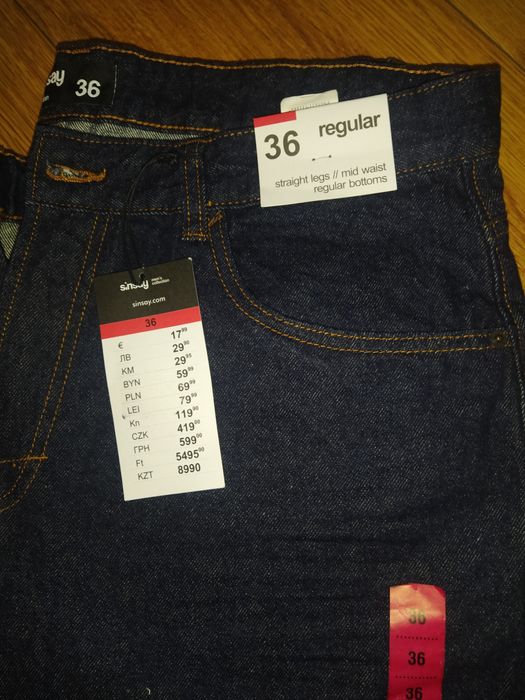 Spodnie męskie nowe r 36 regular