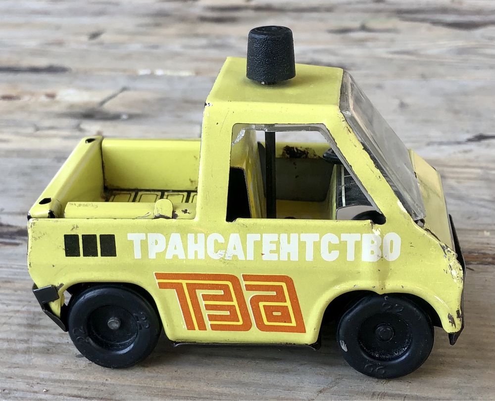 Retro bułgarski samochodzik Pickup PRL Trig 19 stara zabawka vintage!