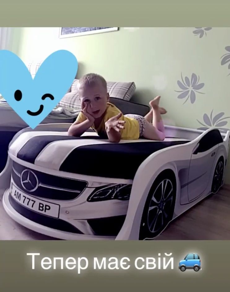 Кровать машинка для ребёнка.БЕСПЛАТНО доставка по Украине!