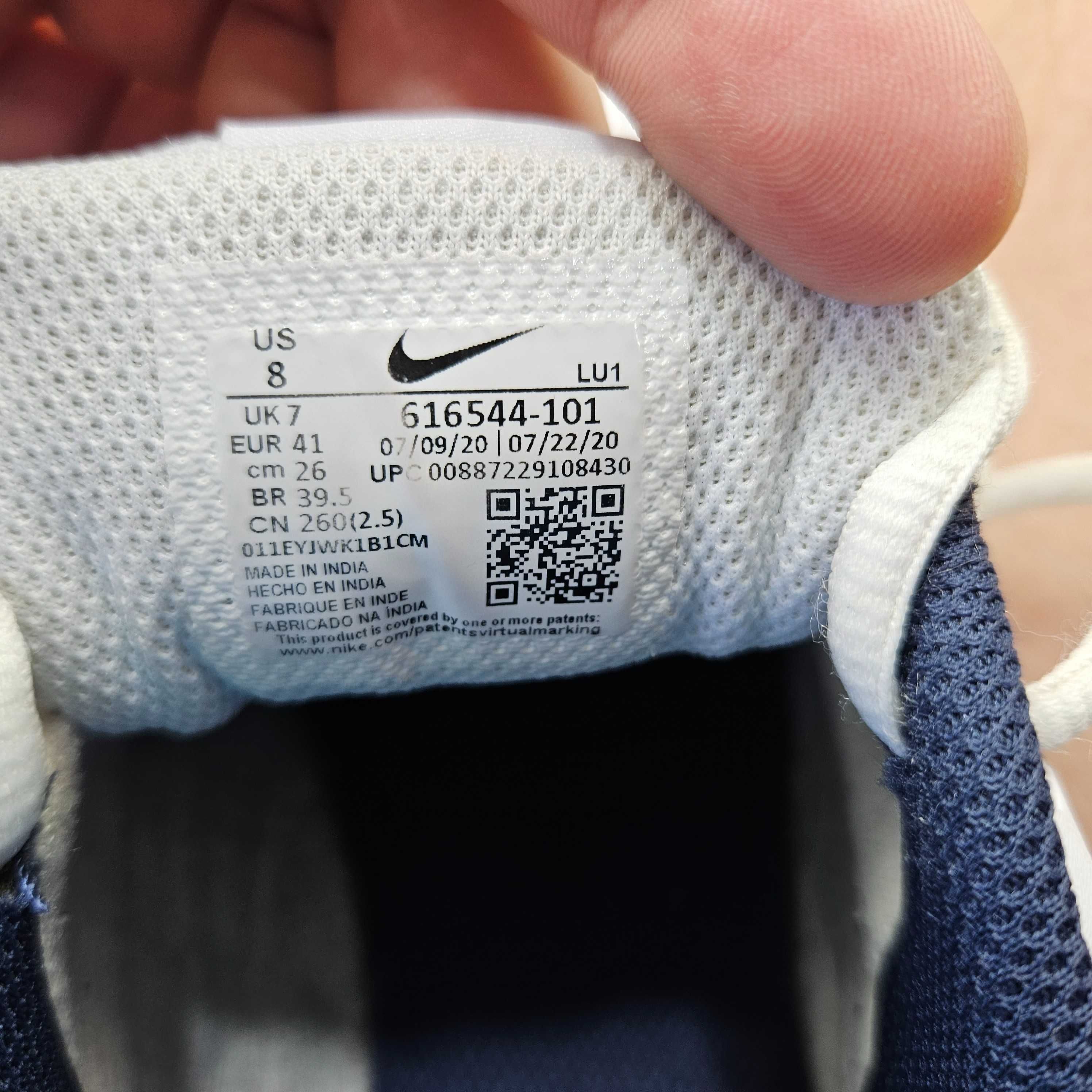Кроссовки NIke T-Lite 11. Размер 41,